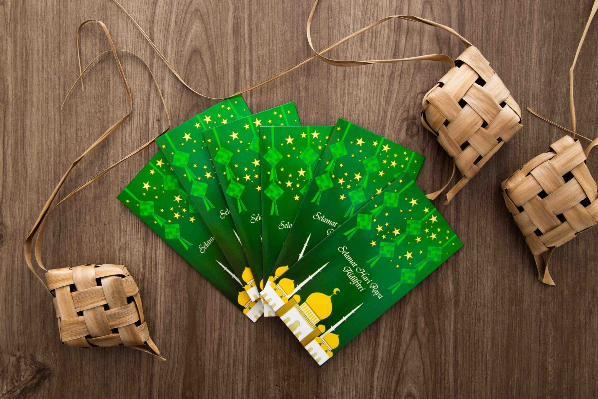 Duit Raya